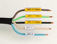 DKC Маркировка для провода, гибкая, для трубочек. 4х18мм. Желтая NUTFL18Y фото