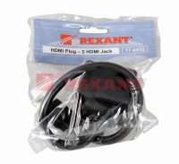 REXANT Переходник штекер HDMI - 2 гнезда HDMI, провод 17-6832 фото