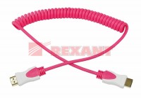 REXANT Шнур HDMI - HDMI, длина 2 метра, витой, розовый (GOLD) (PE пакет) 17-7026 фото