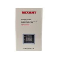 REXANT Стабилизатор напряжения настенный АСНN-1000/1-Ц 11-5017 фото