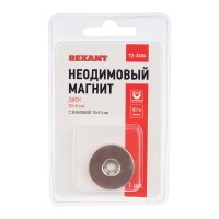 REXANT Неодимовый магнитный диск 30х5 мм с зенковкой 10х5,5 мм (упаковка 1 шт.) 72-3604 фото