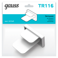 Gauss Заглушка для трекового шинопровода белый 1/100 TR116 фото