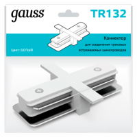 Gauss Коннектор для встраиваемых трековых шинопроводов прямой (I) белый TR132 фото