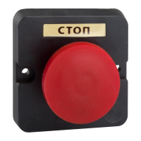 КЭАЗ Пост кнопочный ПКЕ 112-1-У3-IP40 (красный гриб) 150728 фото