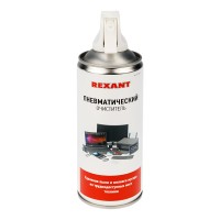 DUST OFF 400 мл пневматический очиститель высокого давления Rexant 85-0001 фото