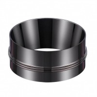 Novotech 370527 NT19 028 жемчужный черный Декоративное кольцо к артикулам 370517 - 370523 UNITE 370527 фото