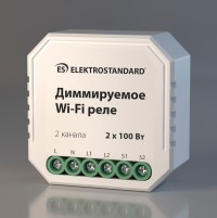 Elektrostandard 76003/00 диммируемое Wi-Fi реле 2 канал 2*100W a054334 фото