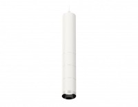 Ambrella Комплект подвесного светильника XP6301001 SWH/PSL белый песок/серебро полированное MR16 GU5.3 (A2301, C6355, A2060, C6301, A2060, C6301, A206 XP6301001 фото
