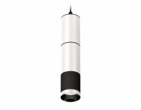 Ambrella Комплект подвесного светильника XP6302001 PSL/SBK серебро полированное/черный песок MR16 GU5.3 (A2302, C6325, A2061, C6325, A2061, C6302, N61 XP6302001 фото