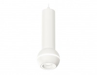 Ambrella Комплект подвесного светильника с дополнительной подсветкой XP1101014 SWH белый песок MR16 GU5.3 LED 3W 4200K (A2301, C6355, A2010, C1101, N7 XP1101014 фото