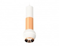 Ambrella Комплект подвесного светильника с дополнительной подсветкой XP1101040 SWH/PPG белый песок/золото розовое полированное MR16 GU5.3 LED 3W 4200K XP1101040 фото