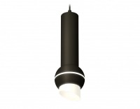 Ambrella Комплект подвесного светильника с дополнительной подсветкой XP1102012 SBK/FR черный песок/белый матовый MR16 GU5.3 LED 3W 4200K (A2302, C6356 XP11020012 фото