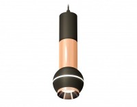 Ambrella Комплект подвесного светильника с дополнительной подсветкой XP1102040 SBK/PPG черный песок/золото розовое полированное MR16 GU5.3 LED 3W 4200 XP11020040 фото