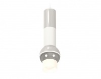 Ambrella Комплект подвесного светильника с дополнительной подсветкой XP1104010 PSL/SWH/FR серебро песок/белый песок/белый матовый MR16 GU5.3 LED 3W 42 XP1104010 фото