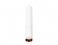 Ambrella Комплект подвесного светильника XP6322030 SWH/PPG белый песок/золото розовое полированное MR16 GU5.3 (A2301, C6355, A2063, C6322, N6135) XP6322030 фото