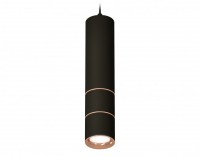 Ambrella Комплект подвесного светильника XP7402085 SBK/PPG черный песок/золото розовое полированное MR16 GU5.3 (A2311, C7456, A2073, C7402, A2073, C74 XP7402085 фото