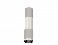 Ambrella Комплект подвесного светильника XP7423001 SGR/PSL серый песок/серебро полированное MR16 GU5.3 (A2301, C6314, A2060, C6325, A2030, C7423, N703 XP7423001 фото