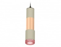 Ambrella Комплект подвесного светильника XP7423061 SGR/PPG/PI серый песок/золото розовое полированное/розовый MR16 GU5.3 (A2302, C6314, A2063, C6326, XP7423061 фото