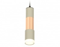 Ambrella Комплект подвесного светильника XP7423062 SGR/PPG/CL серый песок/золото розовое полированное/прозрачный MR16 GU5.3 XP7423062 фото
