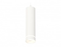 Ambrella Комплект подвесного светильника с акрилом XP6355002 SWH/FR белый песок/белый матовый MR16 GU5.3 (A2301, C6355, N6228) XP6355002 фото