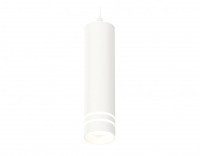 Ambrella Комплект подвесного светильника с акрилом XP6355003 SWH/FR белый песок/белый матовый MR16 GU5.3 (A2301, C6355, N6235) XP6355003 фото