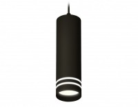 Ambrella Комплект подвесного светильника с акрилом XP7456003 SBK/FR черный песок/белый матовый MR16 GU5.3 (A2311, C7456, N7142) XP7456003 фото