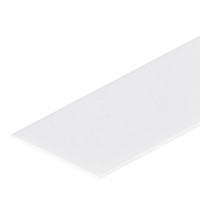 Arlight Экран-вставка белый P30W-2000 017324 фото
