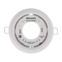 Светильник металлический для лампы GX53 цвет белый Rexant 608-001 фото