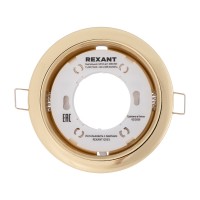 Светильник металлический для лампы GX53 цвет глянцевый золотой Rexant 608-003 фото
