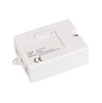 Arlight ИК-датчик SR-PRIME-IN-S80-WH (12-24V, 96-192W, DOOR/HAND) (IP20 Пластик, 2 года) 036165 фото