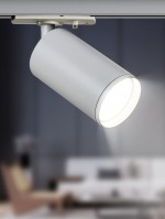 ЭРА Трековый светильник однофазный TR39-GU10 WH MR16 белый под лампу Б0053309 фото