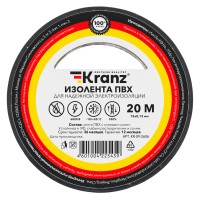 Kranz Изолента ПВХ 0.13х15 мм, 20 м, черная (10 шт./уп.) KR-09-2606 фото
