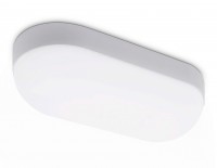 Ambrella Уличный светодиодный светильник ST8651 WH белый IP65 LED 4200K 15W 165*70*60 ST8651 фото