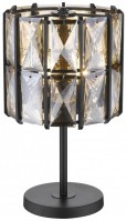 Wertmark Настольная лампа