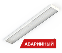 Diora Светодиодный светильник NPO SE Glass 42/5000 opal 5000лм 42Вт 6000K IP65 0.95PF 80Ra Kп<1 Аварийный DNPOSEG43-O-6K-A фото