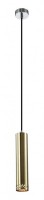 Rivoli Светильник подвесной (подвес) Alosia 7129-201 1 х GU10 25 Вт потолочный Б0055002 фото