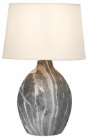 Rivoli Настольная лампа Chimera 7072-501 1 * Е14 40 Вт керамика черно-белая Б0057273 фото