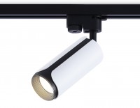 Ambrella Трековый однофазный светильник со сменной лампой GL5154 WH/BK белый/черный GU10 D58*130 GL5154 фото