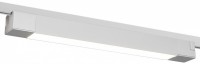 ЭРА Трековый светильник однофазный ЭРА TR50 - 2040 WH светодиодный 20Вт 4000К белый Б0054167 фото
