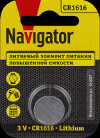 Navigator Элемент питания 93 826 NBT-CR1616-BP1 93826 фото
