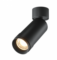 Maytoni Focus Zoom Потолочный светильник Черный C055CL-L12W3K-Z-B фото