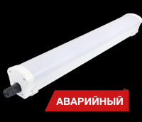 Diora LPO/LSP Светодиодный светильник 19/2100 Mini-6 opal 2100лм 19Вт 4000K IP65 0.7PF 80Ra Кп<1 Аварийный DLPO19Mini-6-O-4K-A фото
