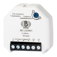 Bironi диммер для светодиодных ламп, 12-48В DC, 8A BD-LS2W-01 фото