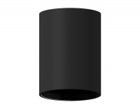 Ambrella Корпус светильника накладной для насадок D60mm C6313 SBK черный песок D60*H80mm MR16 GU5.3 C6313 фото