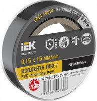 IEK Изолента 0,15х15мм черная 5м EX-IZ10-C15-15-05-K02 фото